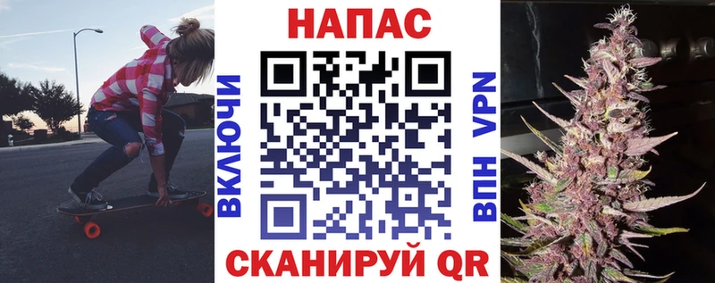 Названия наркотиков Алагир СК  МЕФ  Героин  Кокаин 