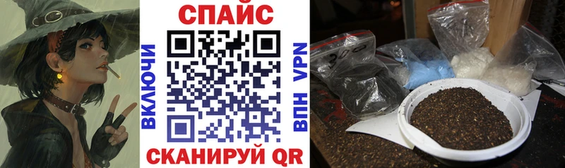 Бутират бутик  Алагир 
