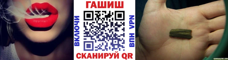 ГАШИШ гашик  Алагир 