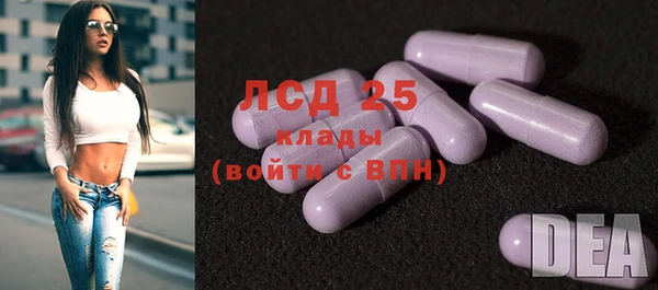 меф Нея