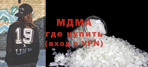 мет Абинск