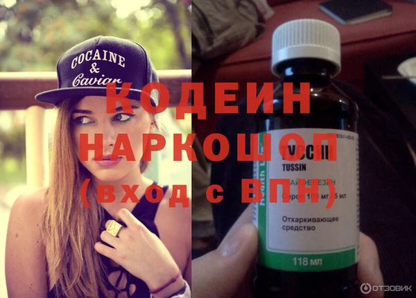 хмурый Нефтегорск