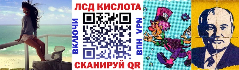 OMG tor  Алагир  Марки 25I-NBOMe 1500мкг  закладки 